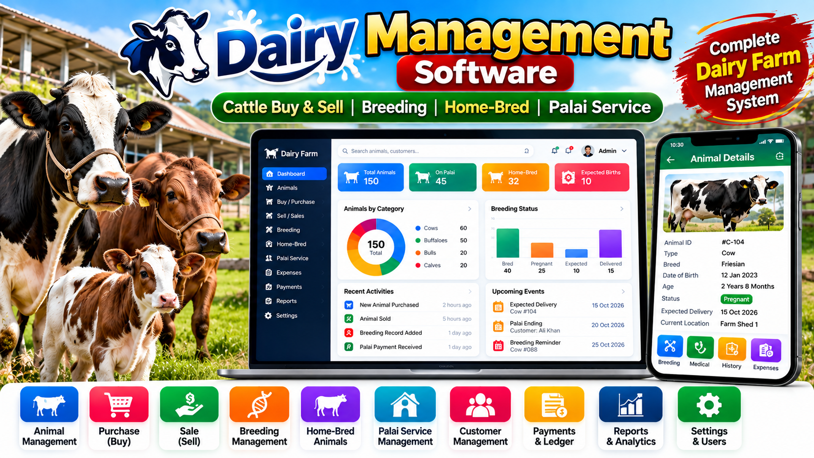 Dairy Management Software | Cattle Buy & Sell, Breeding, Home-Bred & Palai Management